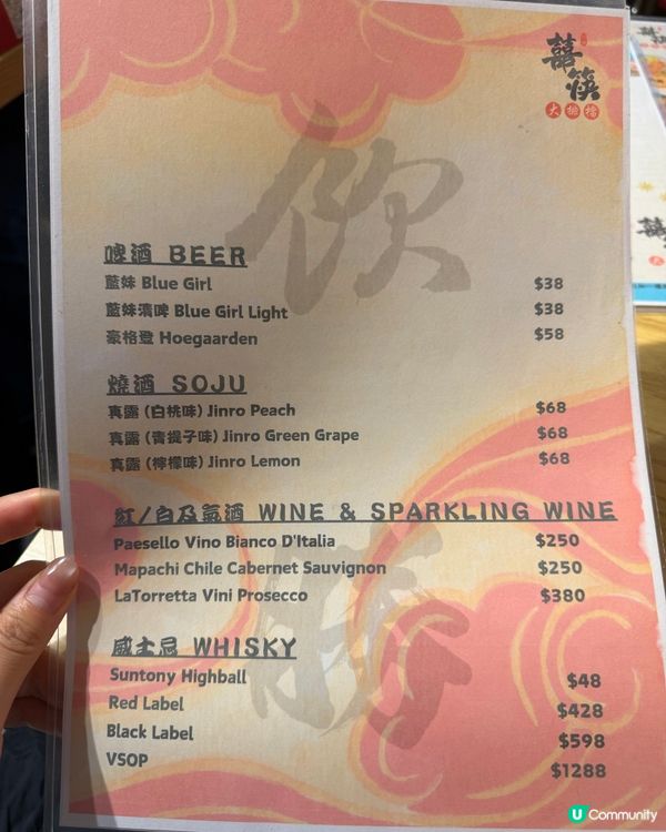 超好食🤤！銅鑼灣就食到正宗坪洲風味⛵️！