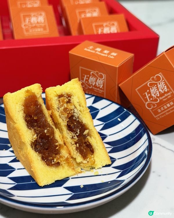 酥心意！王媽媽鳳梨酥送禮自用兩相宜！🍍🎁