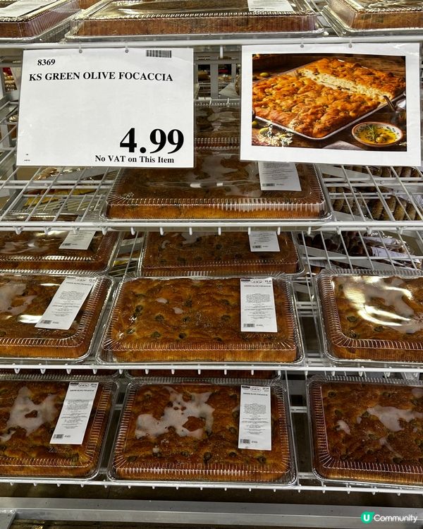 半天遊英國Costco