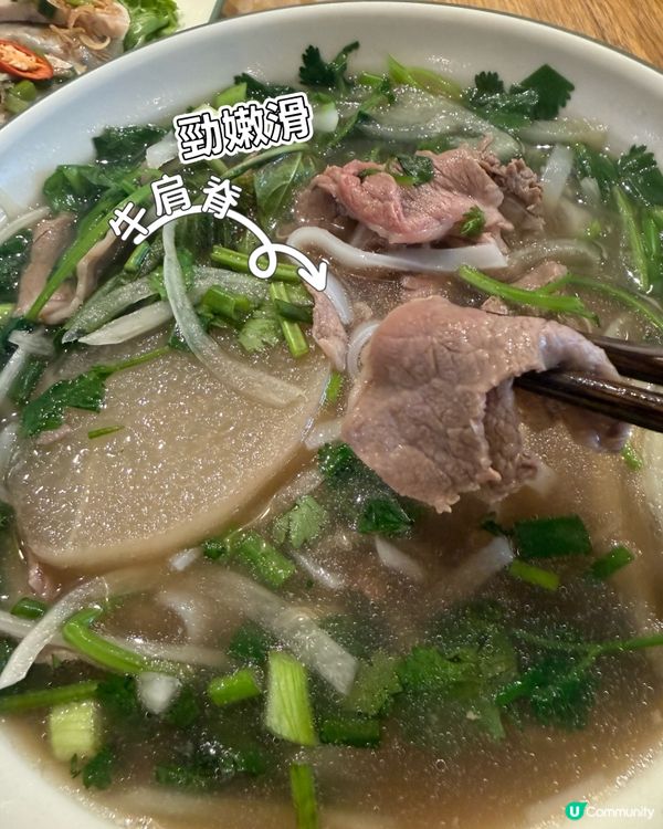 夏日開胃之選😋🥢 食越菜有9折