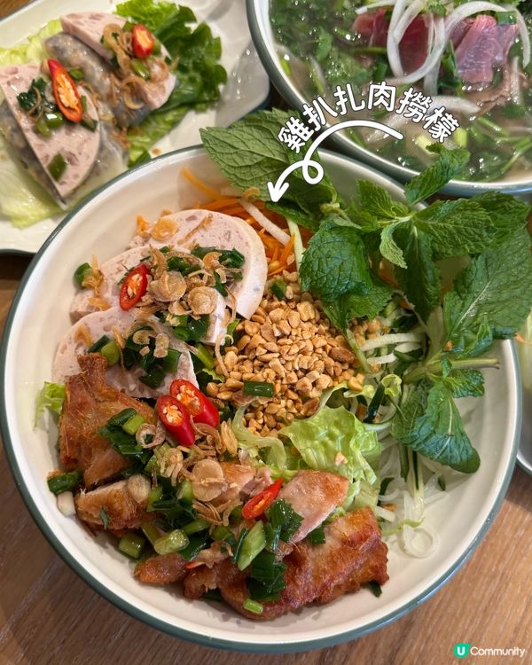 夏日開胃之選😋🥢 食越菜有9折