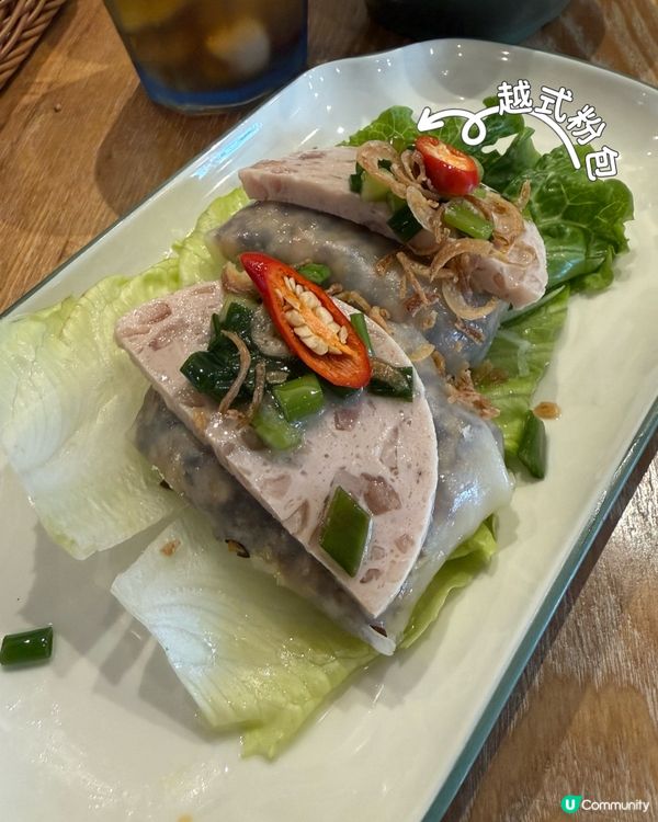 夏日開胃之選😋🥢 食越菜有9折