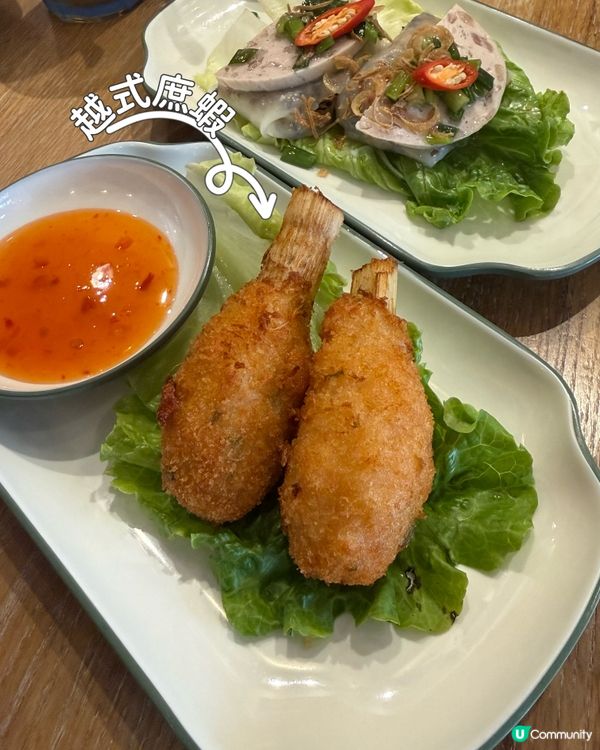 夏日開胃之選😋🥢 食越菜有9折
