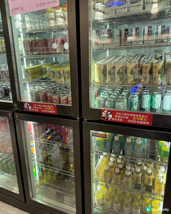 旺角抵食放題