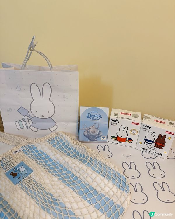 深圳Miffy 出咗新盲盒｜超開心抽到隱藏版