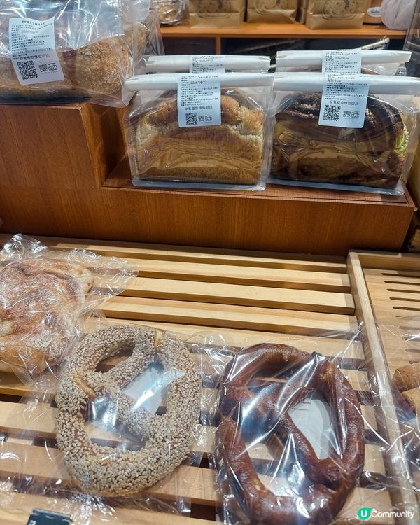 南山新麵包店！🥖🤤
