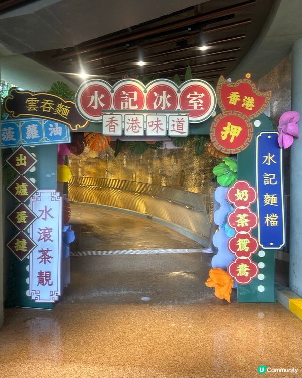 暑假親子活動@香港海洋公園水上樂園💦