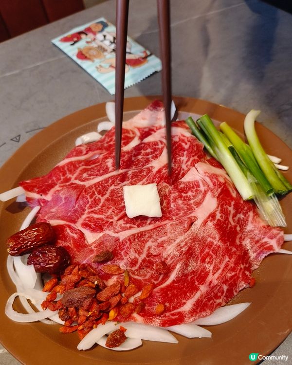 牛大人慶祝一Take Pass 頂級A5和牛任食😋