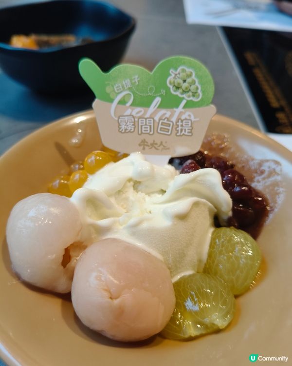 牛大人慶祝一Take Pass 頂級A5和牛任食😋