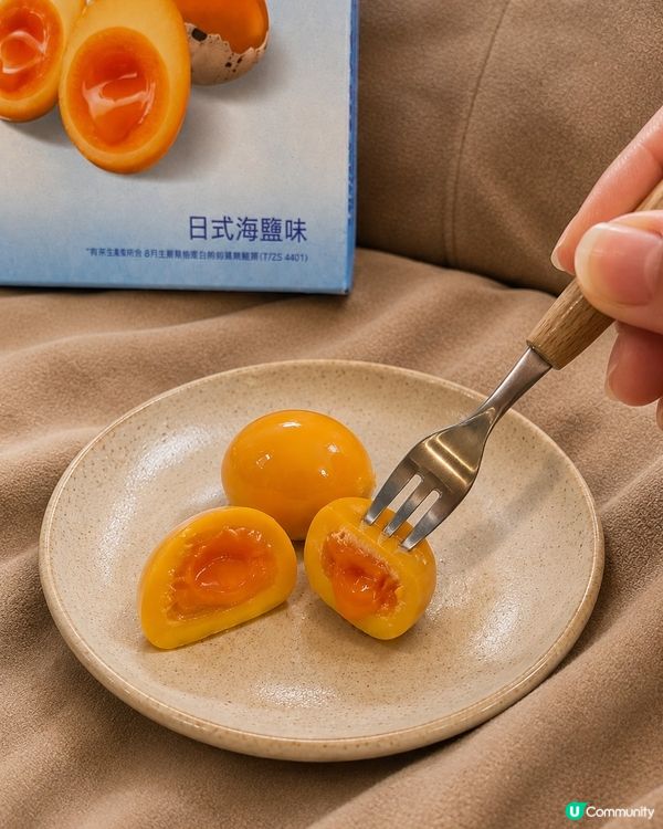 7仔發現！溏心蛋開箱！😍✨
