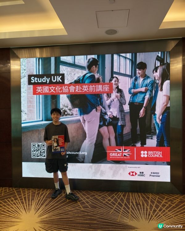 英留學攻略! 📚🇬🇧