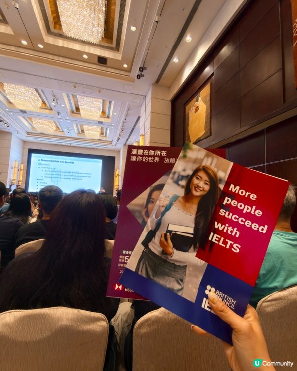 英留學攻略! 📚🇬🇧