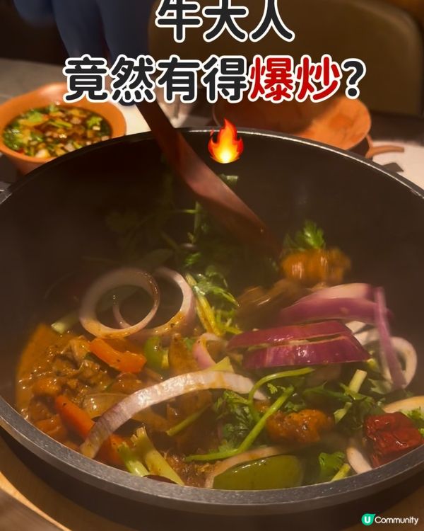牛大人Prime 黑毛和牛放題仲有得食雞煲、煲仔飯和G🥢🥩💯