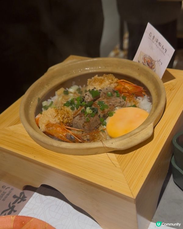 牛大人Prime 黑毛和牛放題仲有得食雞煲、煲仔飯和G🥢🥩💯