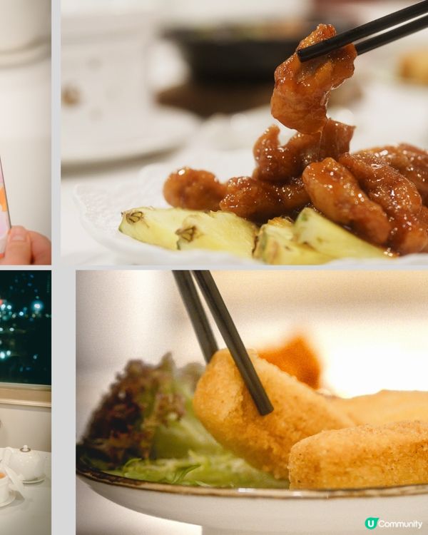 麗豪富豪坊鮑魚套餐 🤤💸