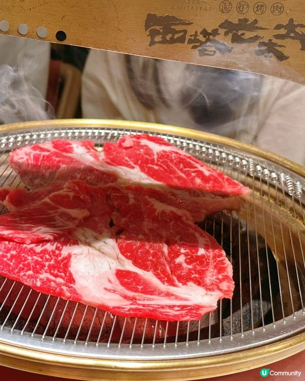 生日飯食烤肉多個選擇🍖🎉