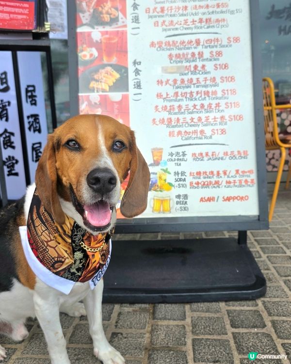 特飲 - Love in Okinawa 🍹個名好有初夏浪漫...