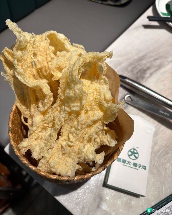 超正！椰子雞煲好選擇🥥🐔😋