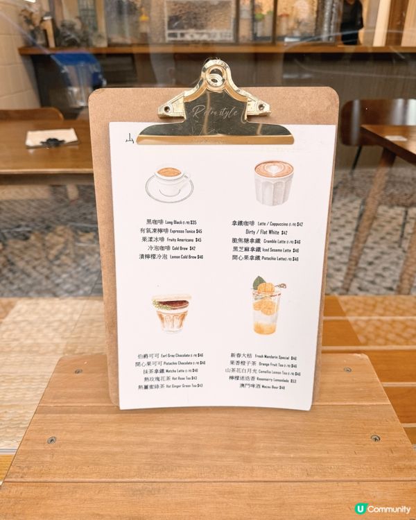 🇲🇴 山上咖啡☕️ 崗頂隱藏chill聖地