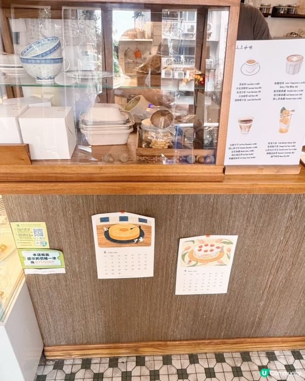 🇲🇴 山上咖啡☕️ 崗頂隱藏chill聖地