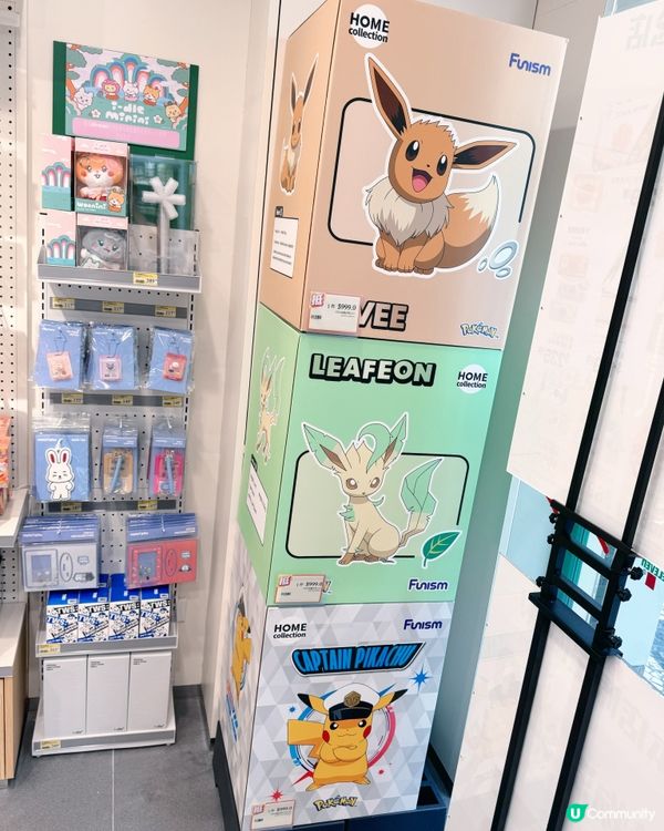 🇲🇴📍澳門首間 7-Eleven 概念店☁️