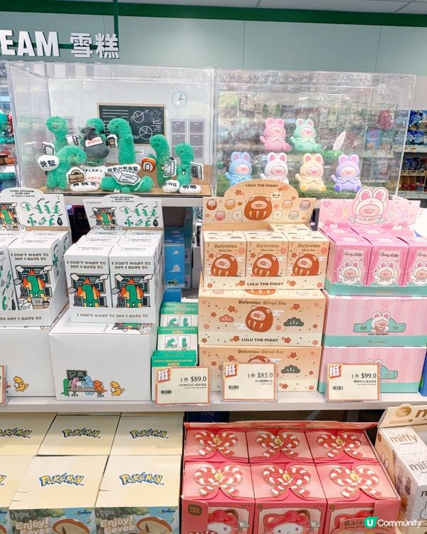 🇲🇴📍澳門首間 7-Eleven 概念店☁️