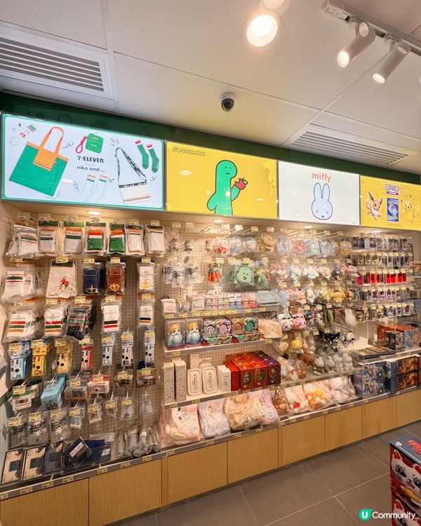🇲🇴📍澳門首間 7-Eleven 概念店☁️