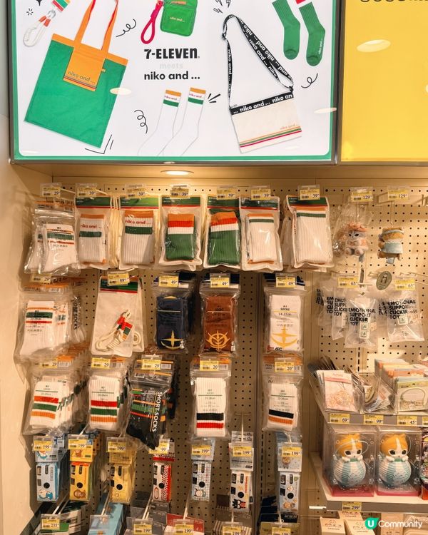 🇲🇴📍澳門首間 7-Eleven 概念店☁️