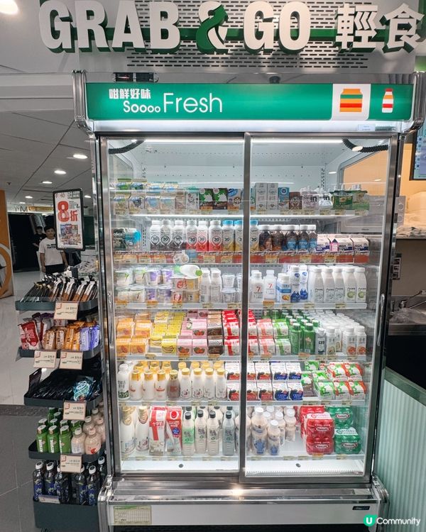 🇲🇴📍澳門首間 7-Eleven 概念店☁️
