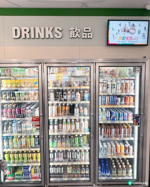 🇲🇴📍澳門首間 7-Eleven 概念店☁️