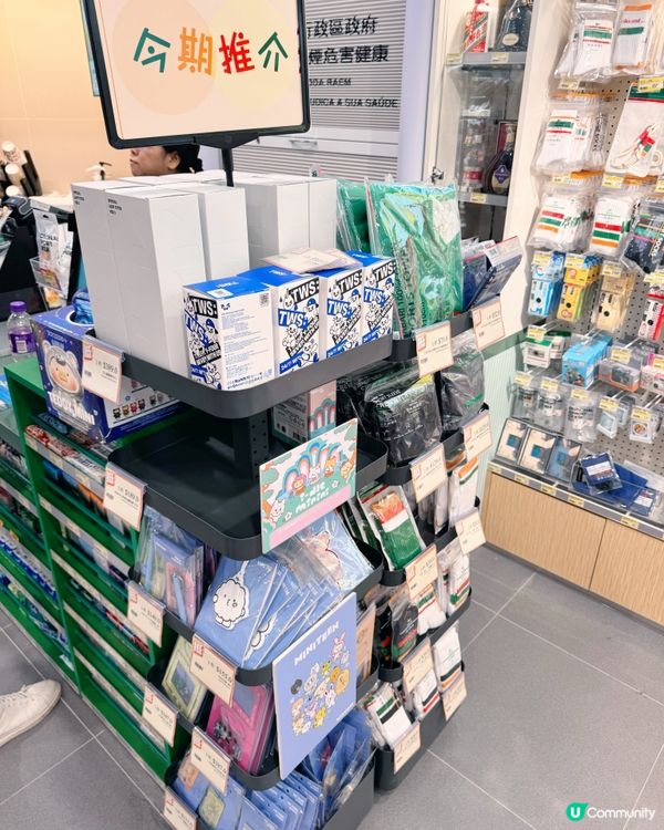 🇲🇴📍澳門首間 7-Eleven 概念店☁️