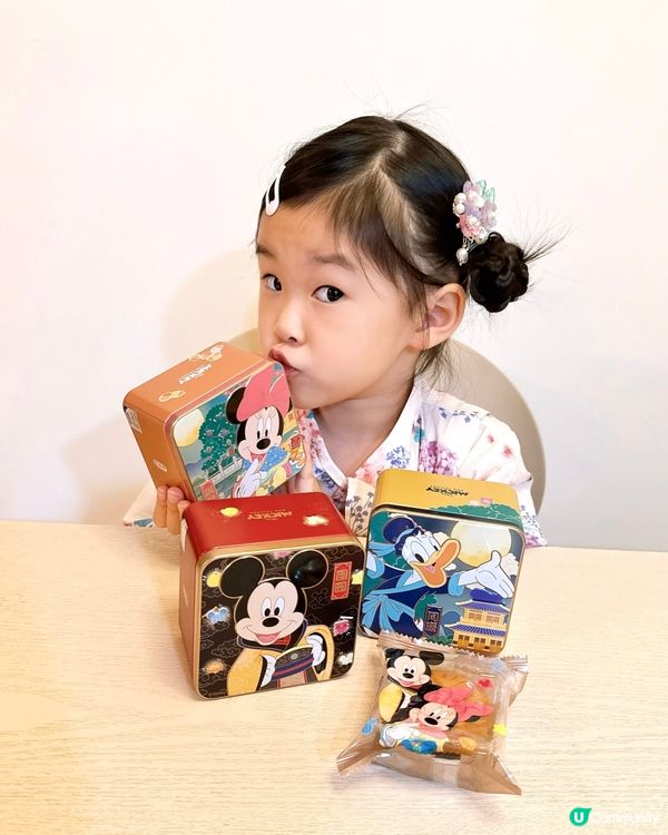 ✧奇華餅家｜茶餐廳風味奶黃月餅+Disney米奇與好友月餅🥮