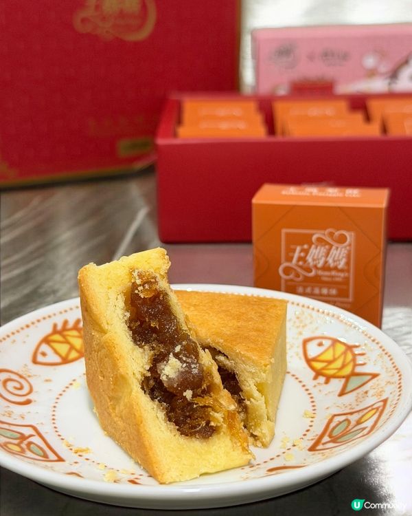 法式溫馨酥 | 中秋送禮之選 🌕🥧