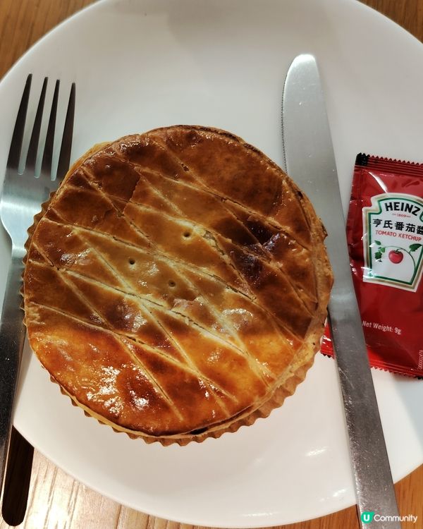 Chicken mushroom pie 🥧
