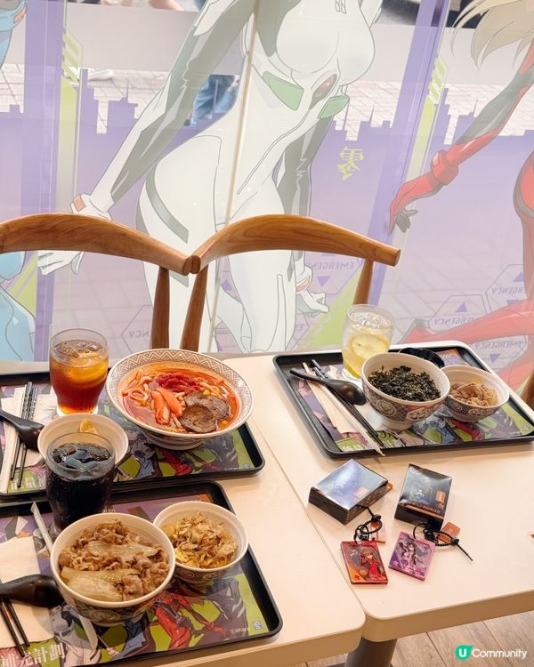 【Yoshinoya x 新世紀福音戰士】能量補完計劃