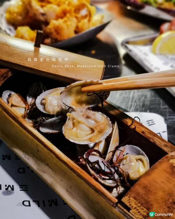 空中花園餐酒館🥂飽覽浪漫維港黃昏美景💕