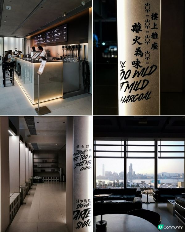 空中花園餐酒館🥂飽覽浪漫維港黃昏美景💕
