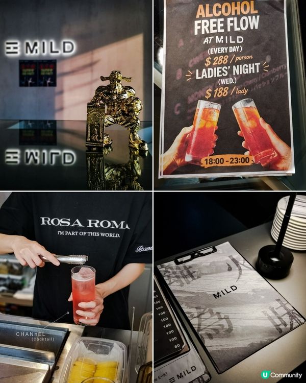 空中花園餐酒館🥂飽覽浪漫維港黃昏美景💕