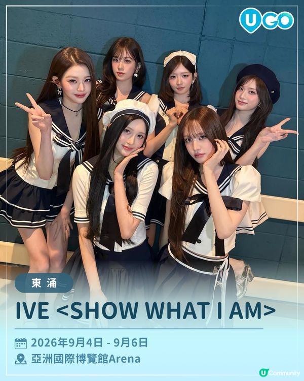 【9月 K-POP人氣大合集✨】                                                    