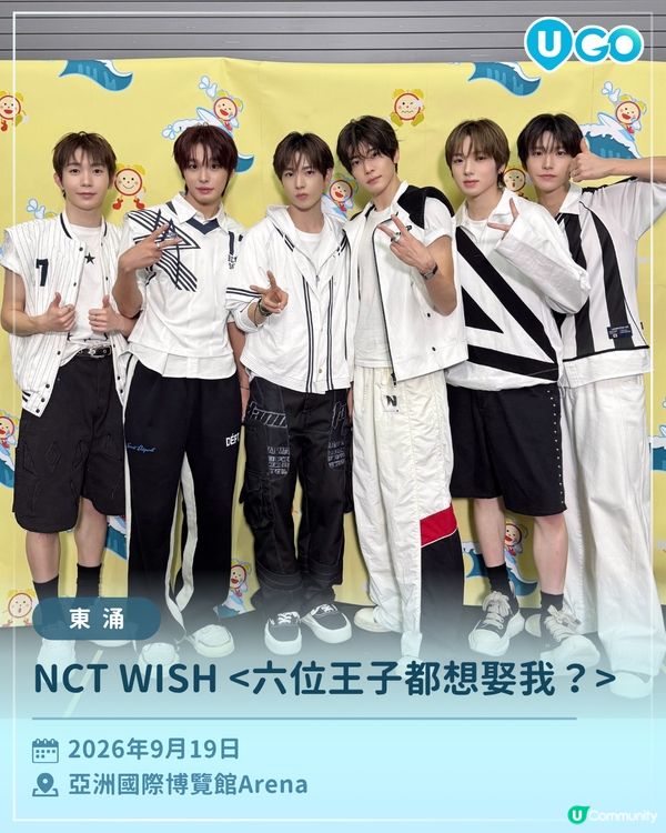 【9月 K-POP人氣大合集✨】                                                    