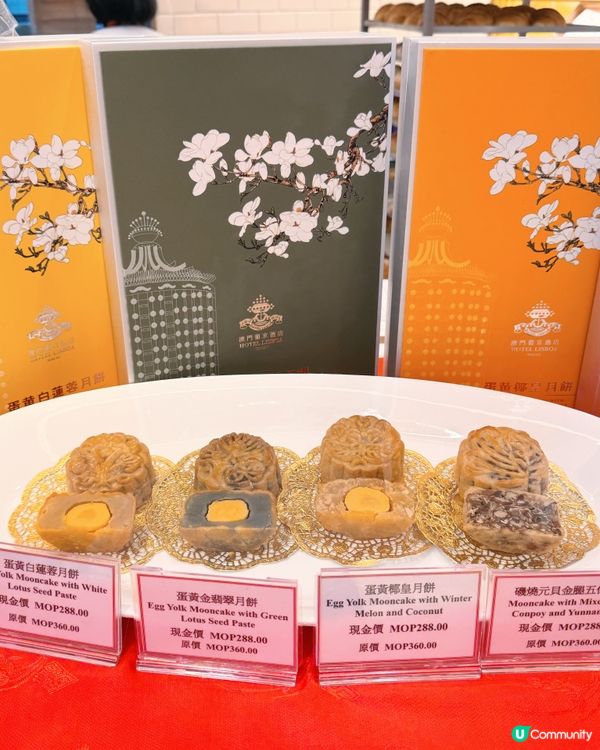 老佛爺餅店🥐🎂與🍷 酒窖專區