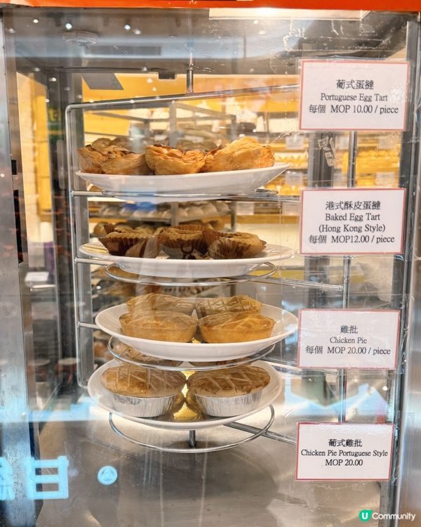 老佛爺餅店🥐🎂與🍷 酒窖專區