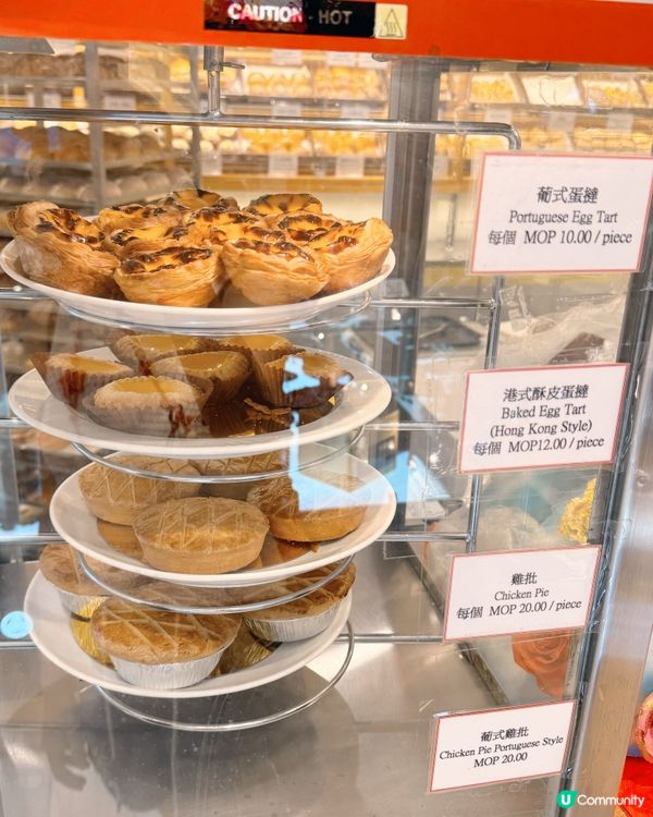 老佛爺餅店🥐🎂與🍷 酒窖專區