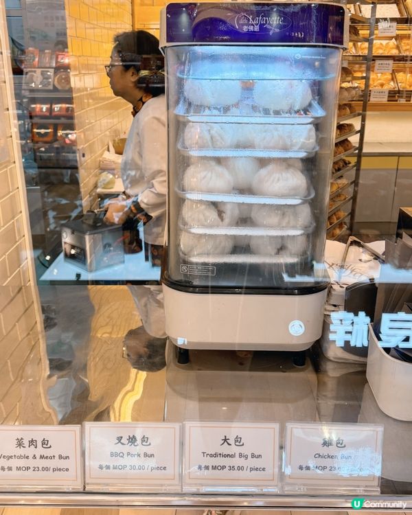 老佛爺餅店🥐🎂與🍷 酒窖專區