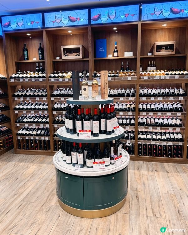 老佛爺餅店🥐🎂與🍷 酒窖專區