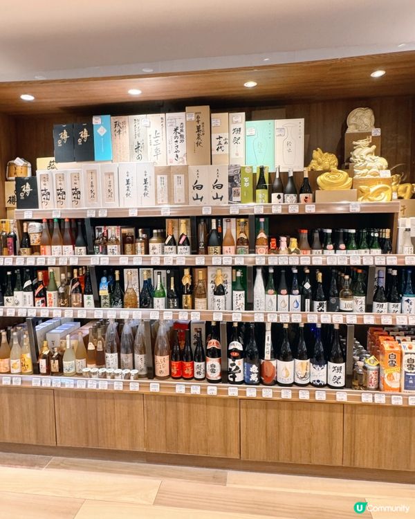 老佛爺餅店🥐🎂與🍷 酒窖專區