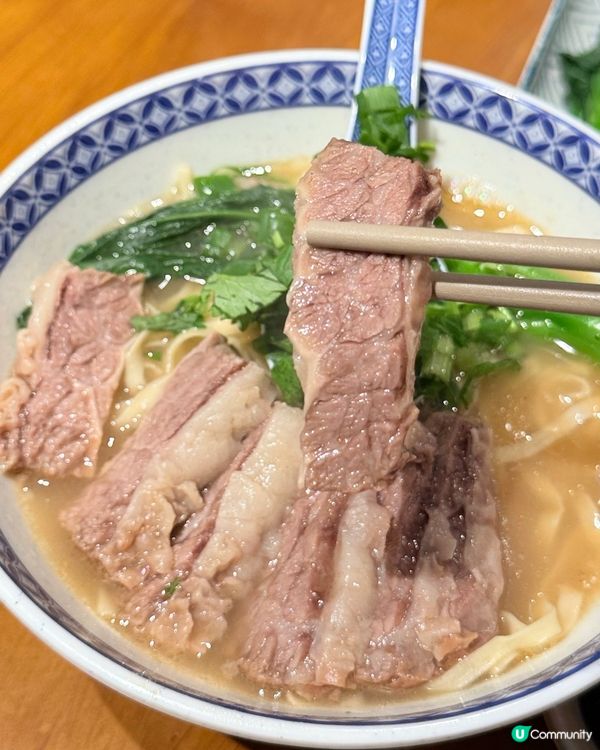 銅鑼灣8粒鐘湯底麵🍲👍