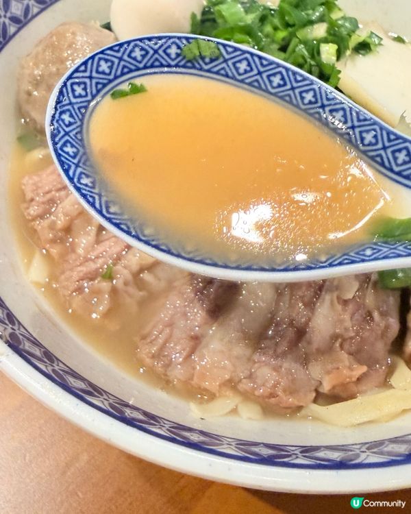 銅鑼灣8粒鐘湯底麵🍲👍