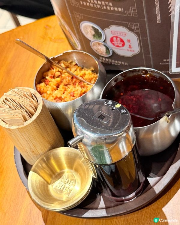 銅鑼灣8粒鐘湯底麵🍲👍
