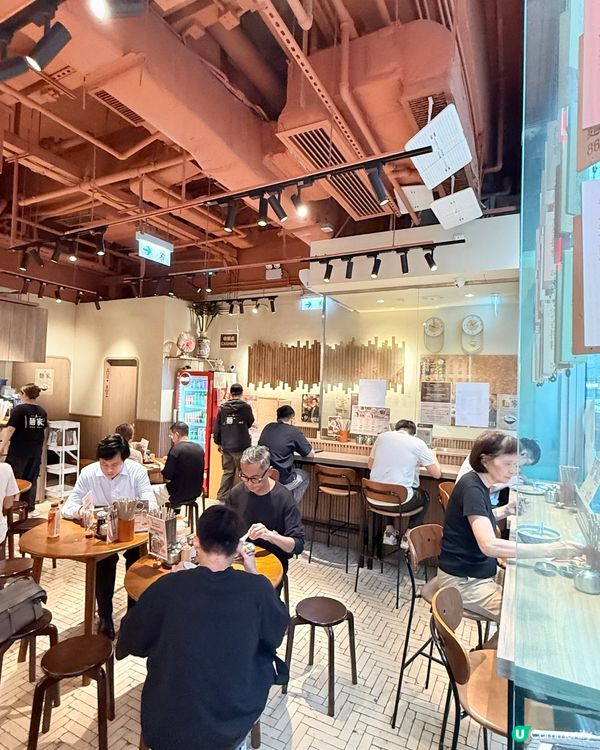 銅鑼灣8粒鐘湯底麵🍲👍
